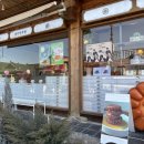 포석로1(동) 이미지