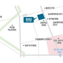 단아하우스