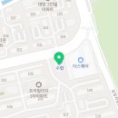 시립대방동어린이집