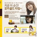 골드9 pc 이미지