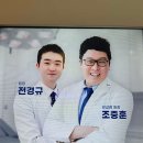 블루비뇨기과의원 이미지