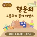 청주내수도서관 이미지