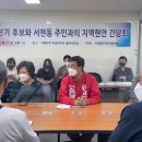 우성행정사무소 이미지