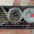마이아슈가왁싱 대전둔산점