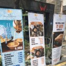 해초보쌈집