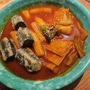 비비큐(BBQ) 동대구역점