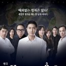 어스엔터테인먼트(주) 이미지