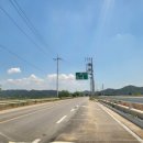 무이2리 마을회관 이미지