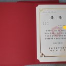 이화아트앤키즈미술학원