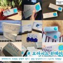 으뜸50 안경콘택트 건대점 이미지
