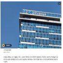 [연합뉴스] &#34;같은 일 해도 승진 못해&#34; 인권위, 공무직 차별 시정 권고 이미지