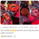 범계역 맛집 :: 술래 범계점ㅣ늦게 오는 사람이 술래🍾 범계 감성 한식 주점 술래 방문 후기✨✨
