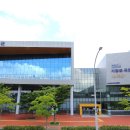 기장군국민체육센터 이미지