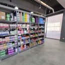 타운약국 | 서대구 메가타운약국 내돈내산 방문후기 - 주차 위치 가격