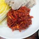 선비촌보쌈 이미지