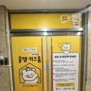 옥길동 726-5 이미지