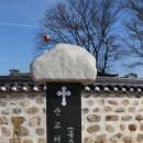 홍주약국 이미지