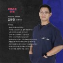휴먼스빌 | 부천PT, 물리치료학 전공 김동현 트레이너 합류!
