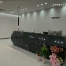 골프존파크 우동위너점 이미지