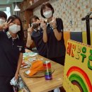 대전월평중학교 이미지