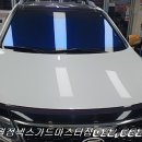 뉴이지텍 이미지