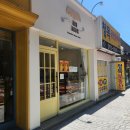 꿀벌과자점 이미지