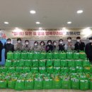 에프엘뱅크 네이버블로그
