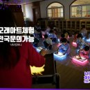 심미컴퍼니 이미지