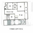 전농33 이미지