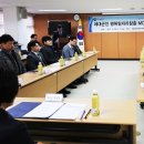 다인메디케어 이미지