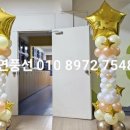 창동초병설 이미지