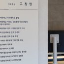 영등포성모안과 네이버블로그