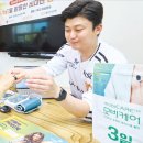 육도복지회관 이미지