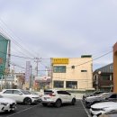 인구보건복지협회대전충남지회가족보건의원 | [대전] 대전 공무원신체채용 검사 전문 저렴한 병원 인구보건복지협회 대전충남지회