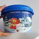 요거트월드부천점 이미지