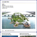 디자인한강 이미지