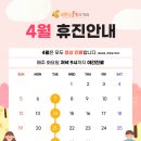 권앤김플란트치과의원 이미지