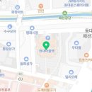 오렌즈 동대문점 이미지