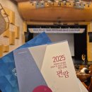오룡중학교 | 웅진스마트올클래스#웅진오룡학원 👍👍👍👍