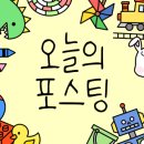 부산진밀면가야 이미지