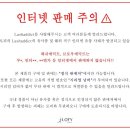 민래쉬 이미지