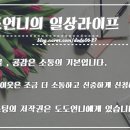 미라클Wash 이미지