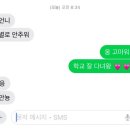 2025.03 | 개강하게 돌아온 개강 일상