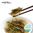 주식회사 대양 쇼핑하우