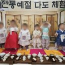 철마숲어린이집 네이버블로그