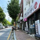 봉선중학교 | 광주 남구 봉선동 점심 맛집 '당산나무집' 방문후기 — 제육볶음에 우렁쌈밥, 그리고 디저트까지 완성형...