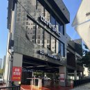 지큐브스페이스(주) 부산센텀점 | 책 읽기 좋았던 장산역 카페 스페이스와 교보문고 해운대 팝업 방문기