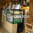 에이플러스건축조명 네이버블로그