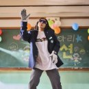 밀레니엄 세탁소 이미지