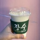 파리바게뜨 장수막걸리쉐이크 리얼 후기
